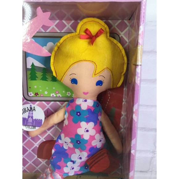 Well Made Toy Little Miss Bon Voyage Oksana Moscow Russia Doll With Accessories - Picture 2 of 10